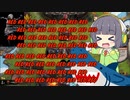 【MTGA】シネマセイカの赤日和#158【映画紹介】