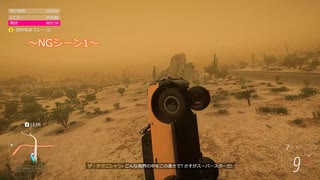 【実況プレイ：砂道の旅】FH5 ストーリー星3攻略記！ Part1【Forza Horizon 5】