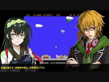 花の密室、魔境伝説の裏話など(定期連絡動画)