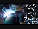 【海月ゾンビの】スタイリッシュ爆発バイオ4-43爆目【バイオハザード4実況】