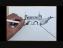 一筆描きのSpiral Pen art『(オマーン)』の一部