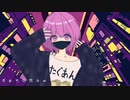 口裂けガール ／ 初音ミク【874☆BE】