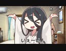 鏡に映った自分を見る中国うさぎちゃん