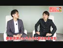 元人気YouTuberの末路