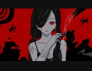 オベッカレベッカ/feat.初音ミク