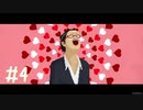 リアクションが過剰であればあるほど旨い寿司だったということになっている☆Dave the Diver 実況プレイ #4