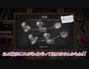 【APヘタリア】南伊+米+日+伊によるオーバークック2【ゆっくり実況】