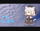 【400字朗読】留守番
