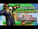 [Hobo Bros]8人のYouTuber、スマブラXトーナメントを開く[Minus World]