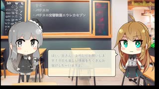 【トレンドワード】サミー・パチスロ・パチスロ交響詩篇エウレカセブン【2023-8-24 (木) 21時更新】