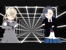 【プロセカMMD】こはねと杏でLUVORATORRRRRY!【自作VRoid】