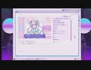 人生彷徨う俺とあめちゃんのイチャラブ新生活2日目【NEEDY GIRL OVERDOSE】