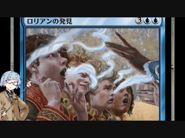 【MTG】『中つ国の伝承』考察動画 反省会【マジック・ザ・ギャザリング】