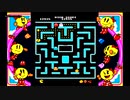 The First 15 Minutes of Namco Museum: Ms. Pac-Man (GameCube)