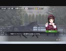 【実況】Winning Post9 2022 ～トワノ一門競走記～ part82