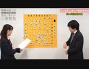 海法・美礼の三番勝負第３局「どっちが上手い？聞き手対決」後編