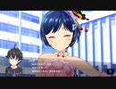 【アイ・アム・マジカミ】 ドレスストーリー [UR]チェリーブロッサム 花織