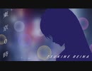 月音レイナ「東京０時」Official Video / Tokyo Midnight by Tsukine Reina