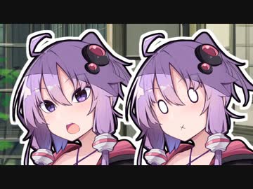 【第九回ひじき祭】2日後にぶち〇されるゆかりさん