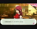 【ペルソナ3ポータブル#128】かつて遊んだ最高のゲームを再び遊ぶ【リマスター】