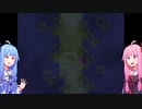 【VOICEROID実況】茜と葵とミリオンタクティクス!! part.10