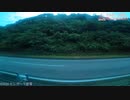 【側面展望/高速バス】南国交通 はまゆう号 宮崎行き 鹿児島中央駅～宮崎駅 2020/09/04 Part3【4K/UHD 2160p60fps】