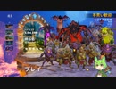 【Orcs Must Die! 3】峡谷砦：無敵クリア【ずんだもん】