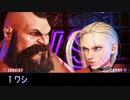 迫真初めての格ゲー部　全てガバガバの裏技　第三章