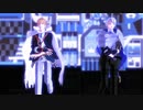 【MMD刀剣乱舞】からくりピエロ【山姥切国広・山姥切長義】