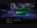 ポケモンコロシアムを晴実況９