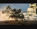 進軍開始-フェイズ01[BGM] ナタデココ/yasiro