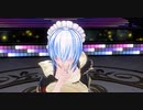 【COM3D2】目隠れメイドさんで「Can Know Two Close」