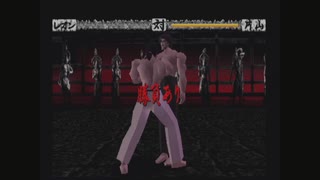 修羅の門バグ
