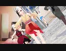 美少女無罪♡パイレーツ