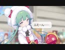 ふえーん......