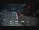 X360配信｜最終幻想XIII-2｜NORMAL MODE｜第三期 (6)