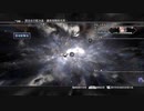 X360配信｜最終幻想XIII-2｜NORMAL MODE｜第三期 (8)