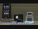 熱暴走するGoProをファンで冷やして長時間撮影する。【GoPro HERO 10】
