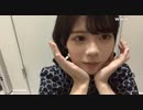 【ラチヲ先生(ラチオ)】受賞くんがいた？　スクショチャンスがｷﾀ━━━━(ﾟ∀ﾟ)━━━━!!!