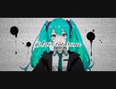 【Aster tataricus】七風(ななし) feat. 初音ミク