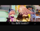 リディー＆スールのアトリエを初見実況してくぜ#３０