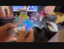 【遊戯王は今はまだ】遊戯王のゲーム２０２３０８【リハビリ中です】