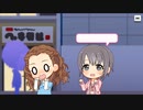 【デレステ8周年】記念カウントダウン9日前【アイドルマスターシンデレラガールズ スターライトステージ】