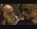 バイオハザードRE4　ハンドガン＆ナイフ縛りしてくぜ#１２