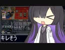 【遊戯王マスターデュエル】8月環境もカグヤを語るトバリさんpart2