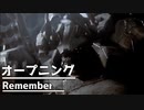 アーマードコアⅥ実況オープニング【ARMORED CORE Ⅵ 】