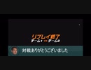 ゴリラ先輩.ow2