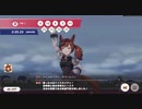 【ウマ娘】ナイスネイチャ　凱旋門賞（クラシック級）