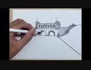一筆描きのSpiral Pen art『アラム宮殿(オマーン)』制作《一部》