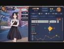 【4麻】雀魂玉の間で麻雀を打つ_270